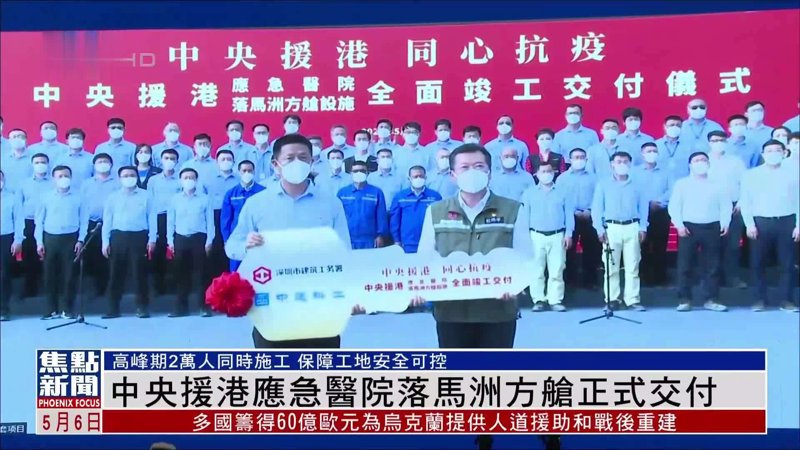 私募股权基金行业的风云变幻与深度解析